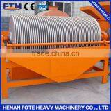 high quality China magnetic separator