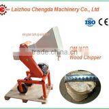 QMJ16 PTO Driven Wood Chipper Shredder Mahcine With CE thumbnail-1