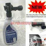 Plastic Hose End Foam Sprayer1 :20 thumbnail-2