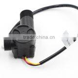 MR-A368-2 Liquid Flow Switch Sensor for Air Cooler thumbnail-4