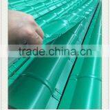 Ridge Capping Forming/ Steel Ridge Capping thumbnail-2