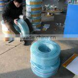 China Factory Hose Pvc Plastic Fiber Reinforced Hose thumbnail-6