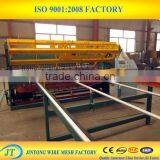 Factory Automatic Steel Wire Mesh Welding Machine thumbnail-2