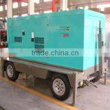 40kva to 550kva AC Trailer Generator With Cummins Diesel Engine thumbnail-1