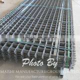 Stainless Steel Welded Wire Mesh thumbnail-4