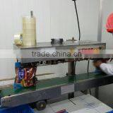 Stainless Steel Sealing Machine CBS1100 thumbnail-1