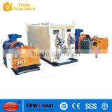BRW40/20 Emulsion Pump Station With Anti-explsoion Motor thumbnail-1