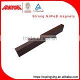 Wooden Material Cheap Knife Rack Magnetic thumbnail-6