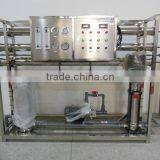 Groundwater Water ro System/ro Water Plant for 10000 Liter thumbnail-5