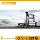 QLB-4000 Asphalt Mixing Plant, Asphalt Mixing Price,asphalt Mixing Plant Supplier thumbnail-5