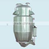 TQ-Z Series muti-function extracting tank