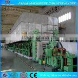 1575mm 15T/D Fourdrinier and Multi-dryer Paper Production Machinery, a4 Copy Paper Making Machine thumbnail-1