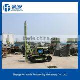 Air Drilling Rig! HF100YA2 Dth Drilling Machine for Sale thumbnail-1