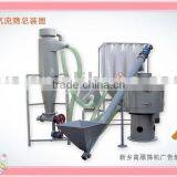 Airflow Sieving Machine thumbnail-1