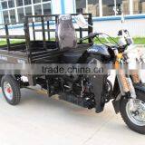 Popular Heavy Load Strong Cargo 250cc Chinese Three Wheel Motorcycle thumbnail-6