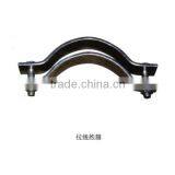 Quality Galvanized Hold Hoop