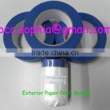 UV Resistant Paper Paint Masker thumbnail-4