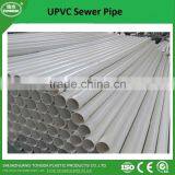 High Quality DN110mm UPVC Sewer Pipe thumbnail-5