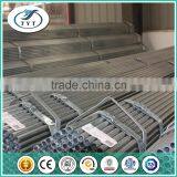 36 Inch Galvanized Steel Pipe Manufacturer thumbnail-2