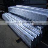 Highway Guardrail thumbnail-1