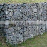 Gabion Box (factory) thumbnail-1