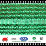 20 Year Real Factory ! Green Color Shade Neting for Sale thumbnail-2