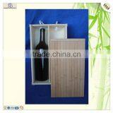 Double Bottles Packaging Unfinished Decorative Bamboo Wooden Wine Boxes thumbnail-5