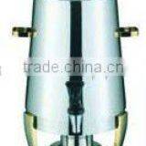 Stainless Steel Coffee Dispenser thumbnail-1