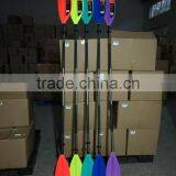 Cheap and Fine Adjustable 2 Pieces Kayak Paddle