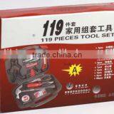 119 Pcs Alloy Steel Household Tools Set thumbnail-2