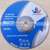 7" 180x3x22.2mm Deprssed Center Grinding Wheel for Metal thumbnail-2