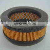 Engine Filter Replaces 252-32601-07/252-32602-07 For Sabaru Robin EC08/EC12/EH12-2 Air Filter thumbnail-1
