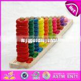 2017 New Design Kids Educational Toys Wooden Stacking Blocks W13D124 thumbnail-5