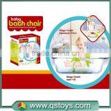2017 Wholesale Baby Bath Chair Baby Sitting Chair thumbnail-2