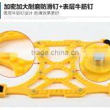 Tyre Chains thumbnail-2