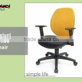 New High Quality Fabric Office Chair With Castors, Ergonomic Swivel Computer Chair