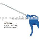 Air Blow Gun ABG-04A thumbnail-1