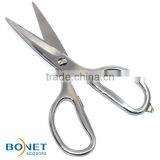 SKI0011 LFGB Certificated 7-1/2" Entire Stainless Steel Kitchen Detachable/separable Heavy Duty Scissors thumbnail-2