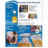 Automatic Drink Dispenser thumbnail-1