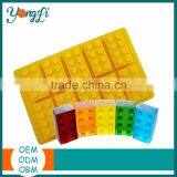 Building Bricks Silicone Rubber Jelly Mould thumbnail-1