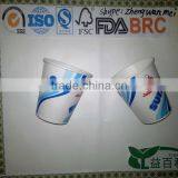 Paper Cup Picture thumbnail-1