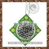 2015 OEM Factory Direct Cheap Price and Top Quality Item Paper Air Freshener for Car Auto Scents thumbnail-1