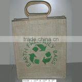Jute Earth Friendly Bag thumbnail-1