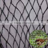 HDPE Material Hunting Turtle Pigeon Net Catching Bird Net Tird Net Anti Bird Net With UV Protection thumbnail-1