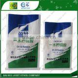 Hot Deal PP Woven Bag From Vietnam thumbnail-1