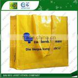 Supermarket Colorful PP Woven Shopping Bag thumbnail-1