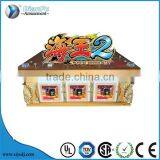 Fishing Hunter Ocean King 2 Fishing Game IGS Game for Sale thumbnail-5