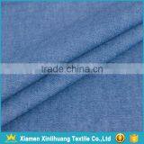 Wholesale Thin Style Washed Light Blue 100 Cotton Denim Shirting Fabric thumbnail-3