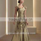 Mermaid Silk Shantung Ruched Bodice Strapless Softly Curved Neckline Mother of the Bride Dress thumbnail-1