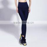 Outdoor Yoga Elastic Pants Sports Tights thumbnail-1